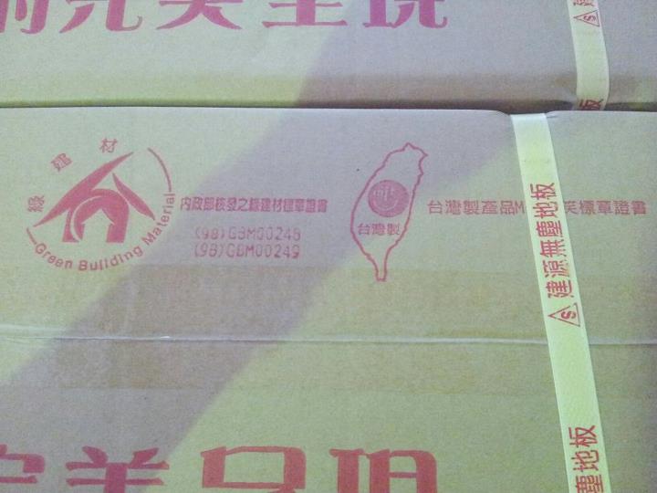 大浮雕.小皮紋.自然紋.手刮紋.平面系列
