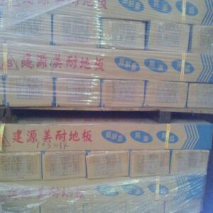 大浮雕.小皮紋.自然紋.手刮紋.平面系列