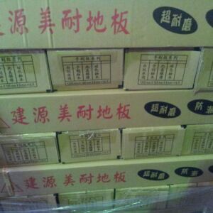 大浮雕.小皮紋.自然紋.手刮紋.平面系列